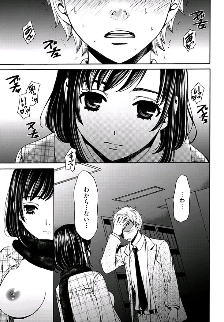 ネトラセ契約