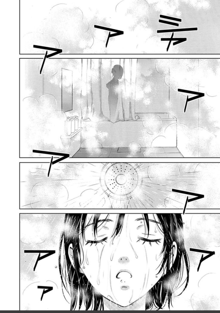 ネトラセ契約