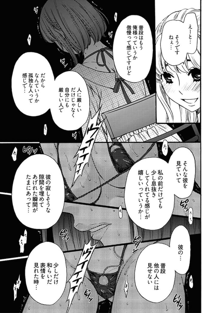 ネトラセ契約