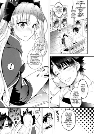 C9-33 Megami-sama no Hajimete Ereshkigal no Baai | The Goddess’s First Time: The Tale of Ereshkigal Page #25