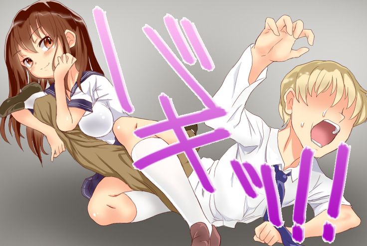 Otokonoko no Taoshikata