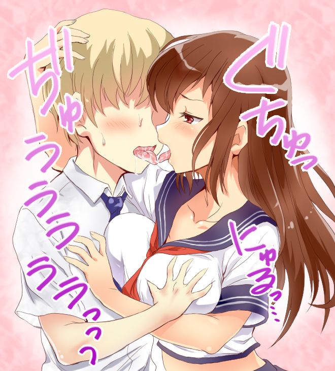 Otokonoko no Taoshikata