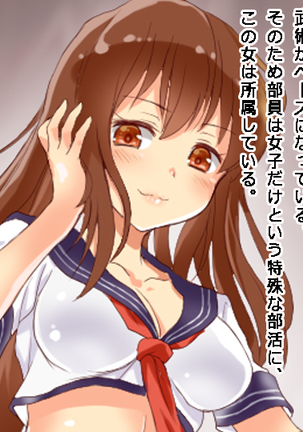 Image 4403167