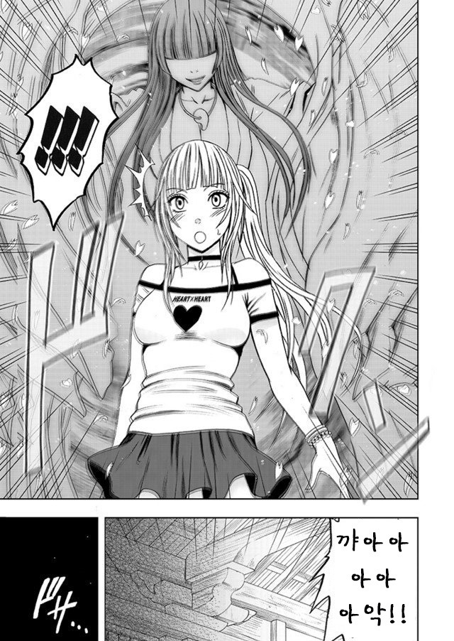 敏感アイドルと快感ゴースト