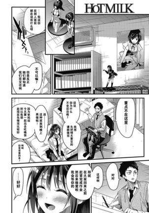 Image 5312790