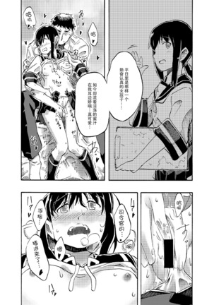 Image 7428022