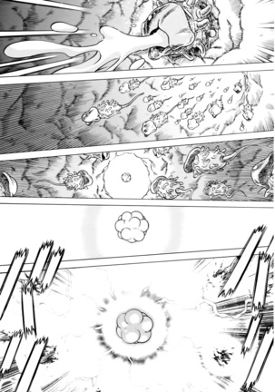 Amazing EIGHTH WONDER Page #35