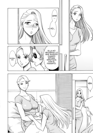 Amazing EIGHTH WONDER Page #38