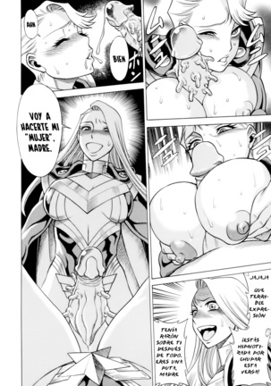 Amazing EIGHTH WONDER Page #28