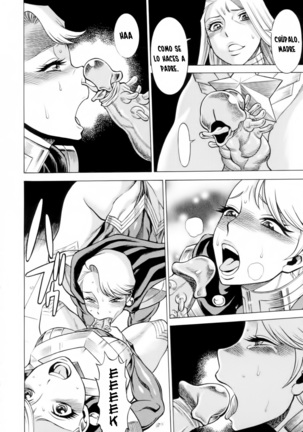 Amazing EIGHTH WONDER Page #26