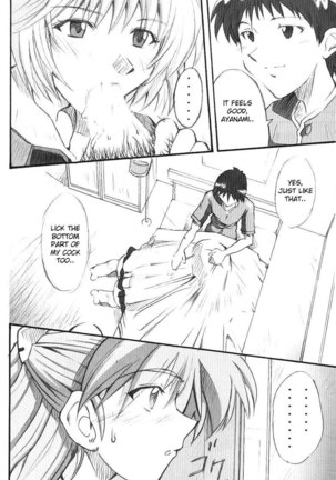 Shinji 01 Page #5
