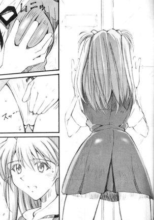 Shinji 01 Page #6