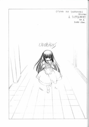 The Snake Woman Show Page #50