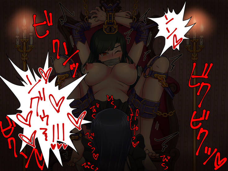 Princess Torture of lesbian maids