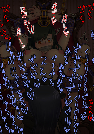 Princess Torture of lesbian maids Page #392