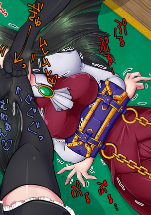 Princess Torture of lesbian maids Page #15