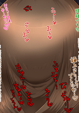 Princess Torture of lesbian maids Page #126