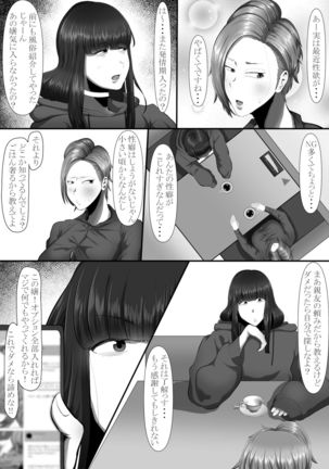 Image 11134963