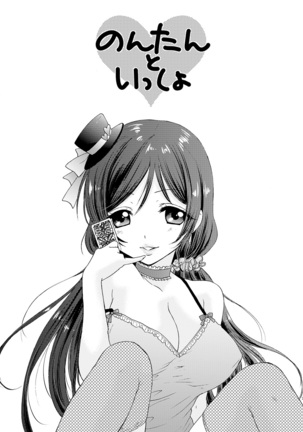 Image 11875089