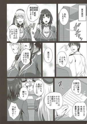 Image 3526005