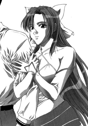 CLEAVAGE～恋人はお姉さん Page #90