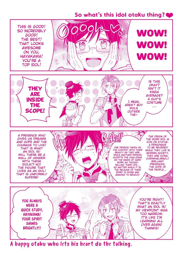 DolOta no Boku desu ga Shinken ni Idol Mezashimasu!? | Can an Otaku Like Me Really Be an Idol!?