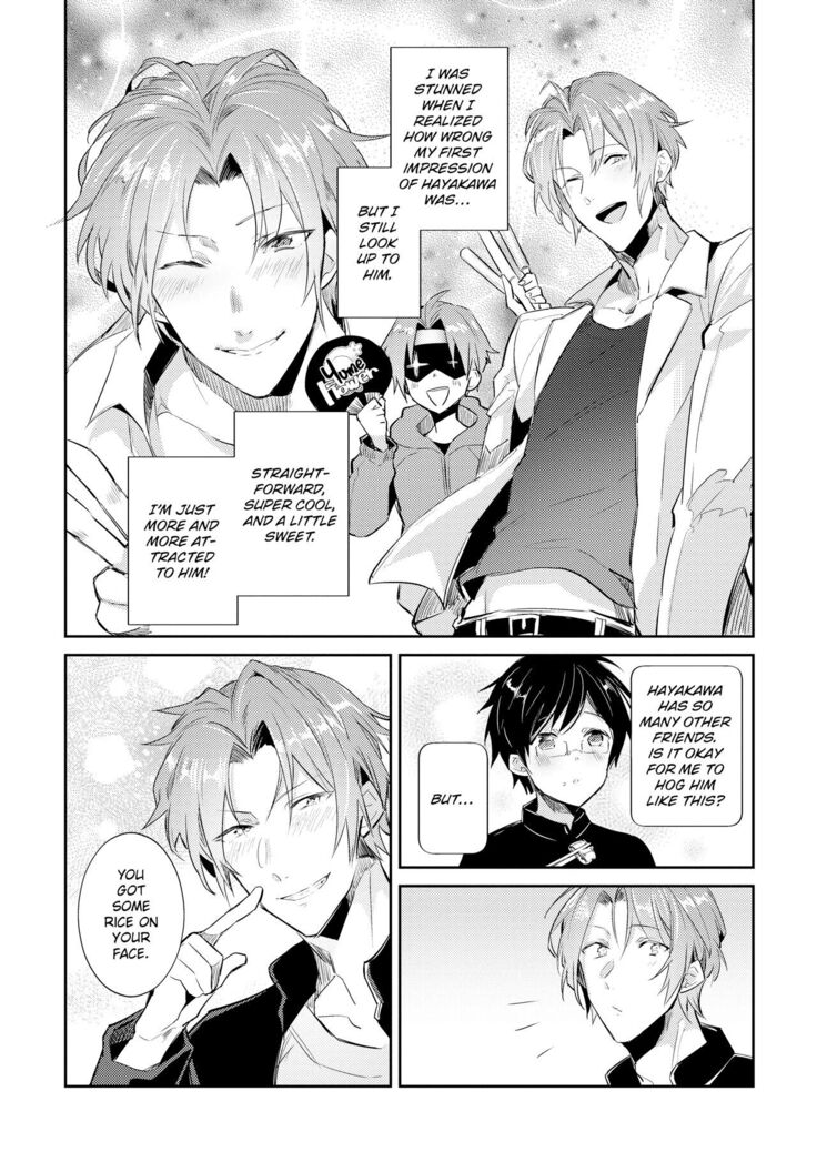 DolOta no Boku desu ga Shinken ni Idol Mezashimasu!? | Can an Otaku Like Me Really Be an Idol!?
