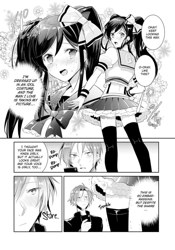 DolOta no Boku desu ga Shinken ni Idol Mezashimasu!? | Can an Otaku Like Me Really Be an Idol!?