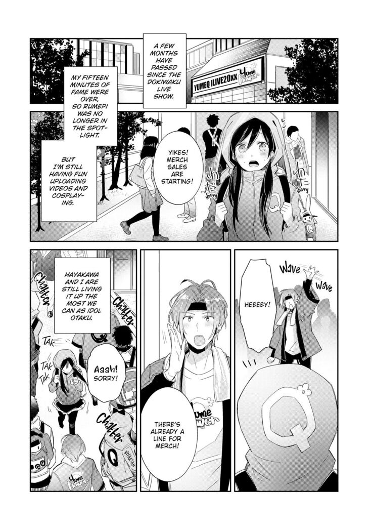 DolOta no Boku desu ga Shinken ni Idol Mezashimasu!? | Can an Otaku Like Me Really Be an Idol!?