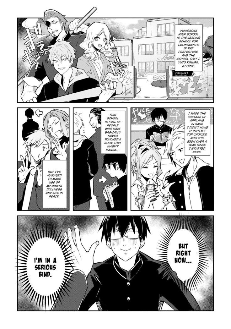 DolOta no Boku desu ga Shinken ni Idol Mezashimasu!? | Can an Otaku Like Me Really Be an Idol!?