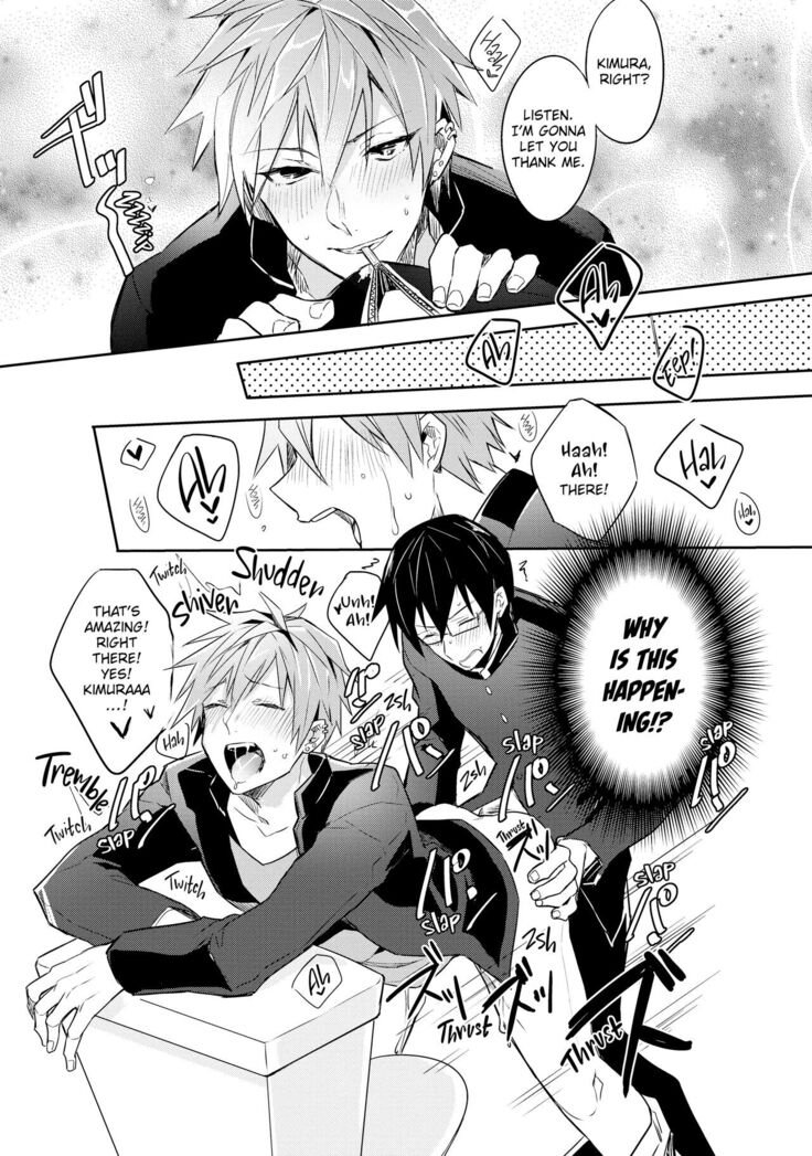 DolOta no Boku desu ga Shinken ni Idol Mezashimasu!? | Can an Otaku Like Me Really Be an Idol!?