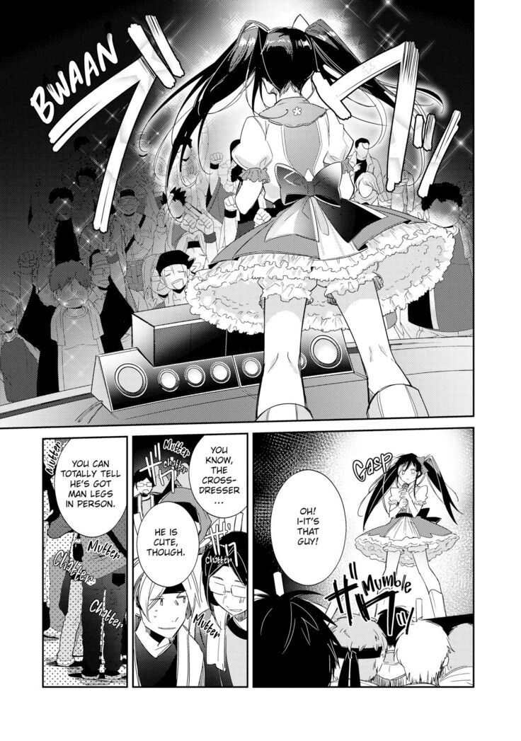 DolOta no Boku desu ga Shinken ni Idol Mezashimasu!? | Can an Otaku Like Me Really Be an Idol!?