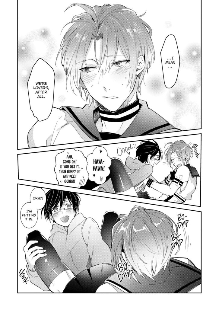 DolOta no Boku desu ga Shinken ni Idol Mezashimasu!? | Can an Otaku Like Me Really Be an Idol!?