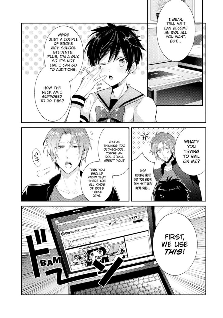 DolOta no Boku desu ga Shinken ni Idol Mezashimasu!? | Can an Otaku Like Me Really Be an Idol!?