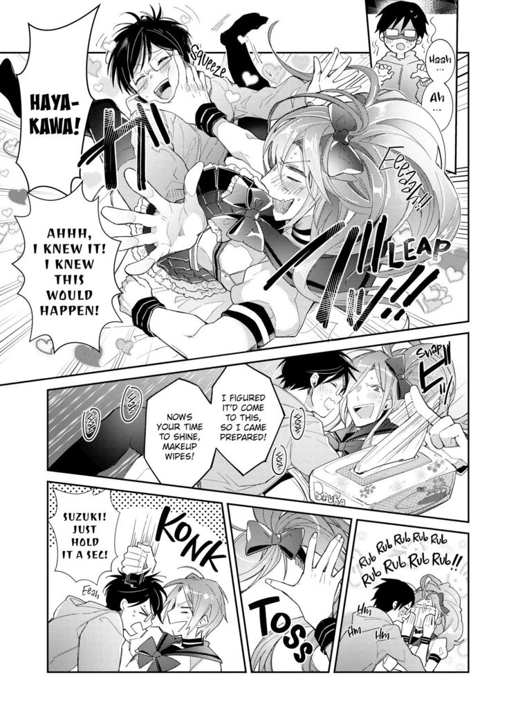 DolOta no Boku desu ga Shinken ni Idol Mezashimasu!? | Can an Otaku Like Me Really Be an Idol!?