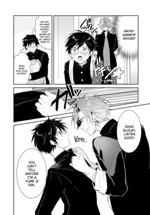 DolOta no Boku desu ga Shinken ni Idol Mezashimasu!? | Can an Otaku Like Me Really Be an Idol!? Page #17