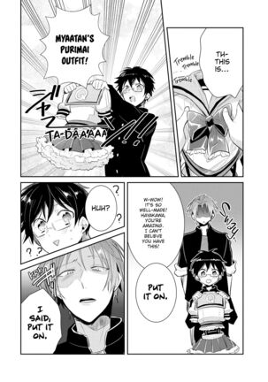 DolOta no Boku desu ga Shinken ni Idol Mezashimasu!? | Can an Otaku Like Me Really Be an Idol!? Page #20