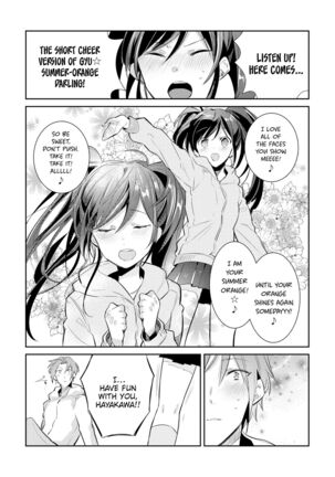 DolOta no Boku desu ga Shinken ni Idol Mezashimasu!? | Can an Otaku Like Me Really Be an Idol!? Page #80