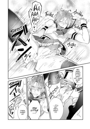 DolOta no Boku desu ga Shinken ni Idol Mezashimasu!? | Can an Otaku Like Me Really Be an Idol!? Page #171