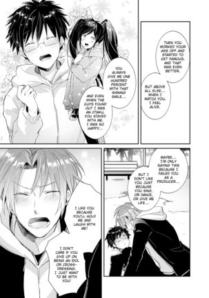 DolOta no Boku desu ga Shinken ni Idol Mezashimasu!? | Can an Otaku Like Me Really Be an Idol!? Page #112