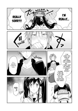 DolOta no Boku desu ga Shinken ni Idol Mezashimasu!? | Can an Otaku Like Me Really Be an Idol!? Page #35
