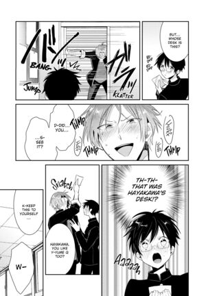 DolOta no Boku desu ga Shinken ni Idol Mezashimasu!? | Can an Otaku Like Me Really Be an Idol!? Page #14