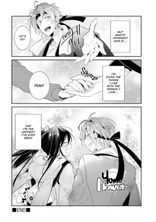 DolOta no Boku desu ga Shinken ni Idol Mezashimasu!? | Can an Otaku Like Me Really Be an Idol!? Page #135