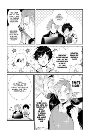 DolOta no Boku desu ga Shinken ni Idol Mezashimasu!? | Can an Otaku Like Me Really Be an Idol!? Page #44