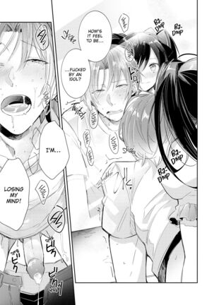 DolOta no Boku desu ga Shinken ni Idol Mezashimasu!? | Can an Otaku Like Me Really Be an Idol!? Page #132