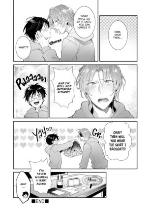 DolOta no Boku desu ga Shinken ni Idol Mezashimasu!? | Can an Otaku Like Me Really Be an Idol!? Page #175