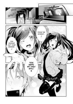 DolOta no Boku desu ga Shinken ni Idol Mezashimasu!? | Can an Otaku Like Me Really Be an Idol!? Page #52