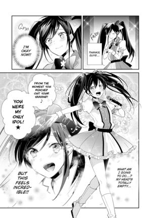 DolOta no Boku desu ga Shinken ni Idol Mezashimasu!? | Can an Otaku Like Me Really Be an Idol!? Page #122