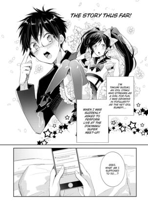 DolOta no Boku desu ga Shinken ni Idol Mezashimasu!? | Can an Otaku Like Me Really Be an Idol!? Page #99