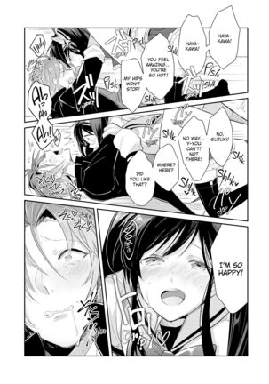 DolOta no Boku desu ga Shinken ni Idol Mezashimasu!? | Can an Otaku Like Me Really Be an Idol!? Page #33
